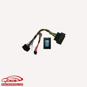 اینترفیس سونی و پایونیر به زانتیا Xantia