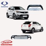 گاردهای جلو-عقب شاسی بلند کوراندو SSANGYONG Korando