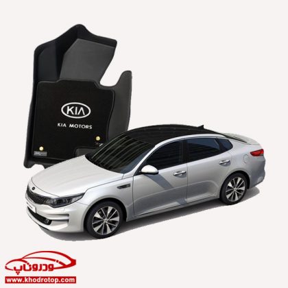 زیرپایی سه بعدی کیا_اپتیما KIA Optima-JF 2017 - Image 1