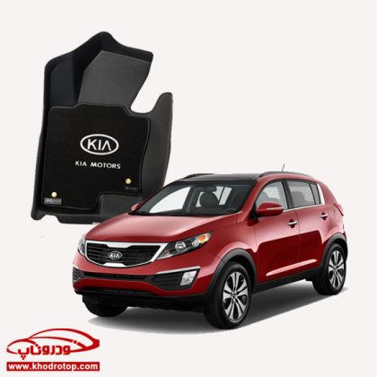 زیرپایی سه بعدی کیا_اسپورتیج KIA Sportage 2015 - Image 1