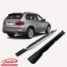 رکاب های فابریکی BMW X5 