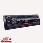 رادیوفلش 2 خروجی سونی DSX-A110U