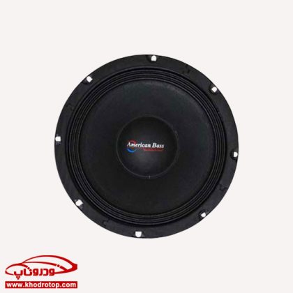 ميدرنج ميدبيس_امریکن بیس American Bass SQ-8 - Image 1