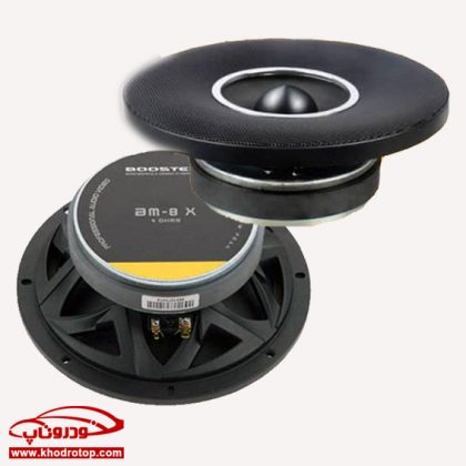 میدرنج_بوستر Booster BM-8X - Image 1