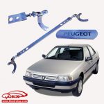 استرس بار زیمر ZIMMER Load stress_Peugeot 405