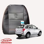 روکش صندلی لیفان X60