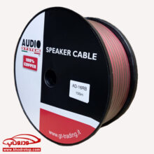 سیم بلندگو آئودیو سیستم AD-16RB