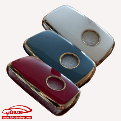 کاور ریموت لاکچری ایران خودرویی Luxury remote cover (IKCO) - Image 3