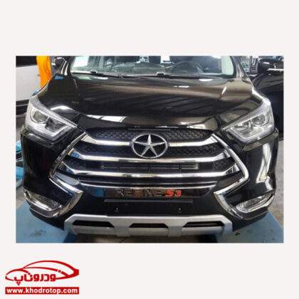 گارد شاسی بلند جک JAC S3 Guarde - Image 2