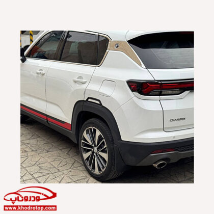 گل پخش کن CHANGAN CS35 Plus Mud Guard - Image 6