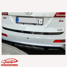 زه استیل صندوق جک S5