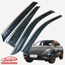 بادگیر شیشه فونیکس FX لبه استیل