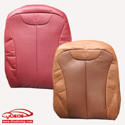 روکش صندلی_لاماری Lamari Eama Seat Covers - Image 2