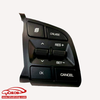 کروز کنترل_هیوندای توسان Hyundai Tucson 2017 Cruise control - Image 3