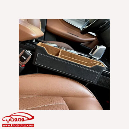 کیف نظم دهنده Car bag next to the console - Image 2