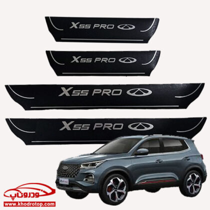 پارکابی چرمی Chery X55 PRO - Image 2