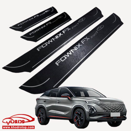 پارکابی چرمی فونیکس FX