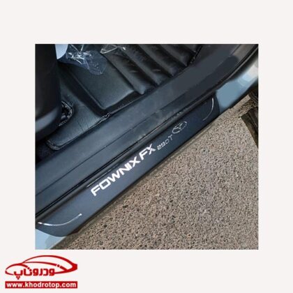 پارکابی چرمی Fownix FX - Image 2