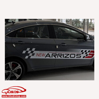 زه استیل دور پنجره Chery Arrizo5 Steel Window Frame - Image 3