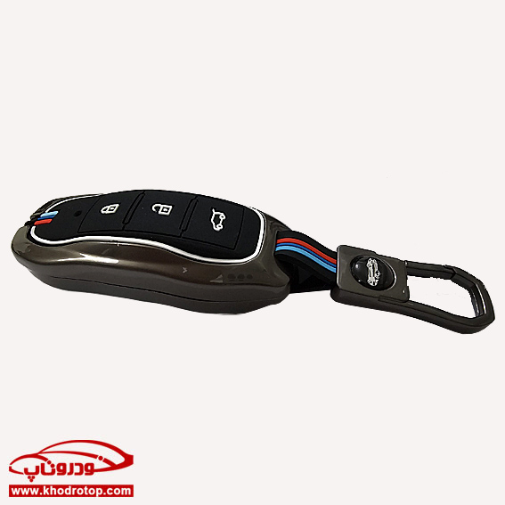 Dignity Remote cover کاور ریموت فلزی دیگنیتی
