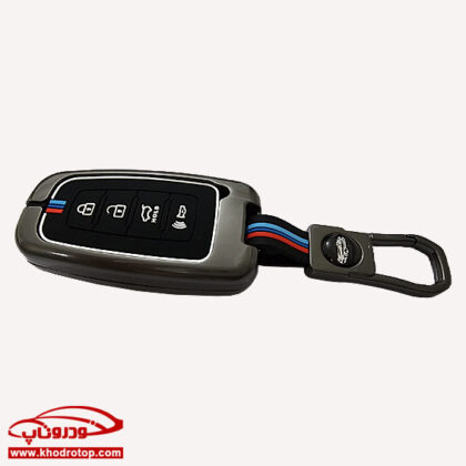 کاور ریموت فلزی کیا و هیوندای