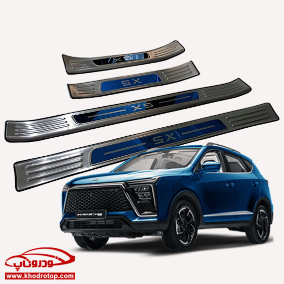 KMC X5 _ 2 پارکابی اورجینال X5 استیل 4 تکه