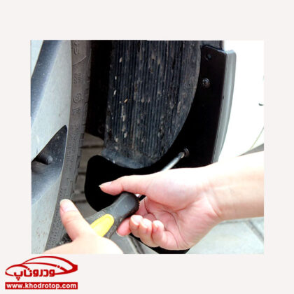 گل پخش کن Arizzo5 FL Mudguard - Image 2