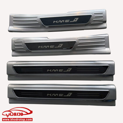 پارکابی استیل KMC J7 - Image 3