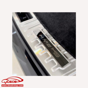 محافظ استیل لبه صندوق X5 