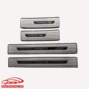 پارکابی اورجینال X5 استیل 8 تکه