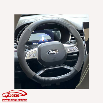 دور فرمان KMC Series Steering Wheel Cover - Image 2