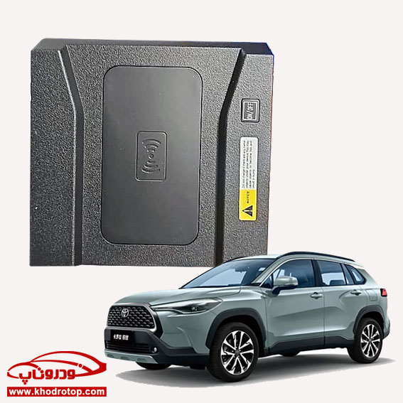 Toyota Corolla Cross Wireless Charger شارژر وایرلس تویوتا کرولا کراس