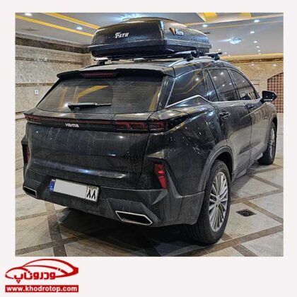 باربند Haima 8s Roof Rail - Image 2