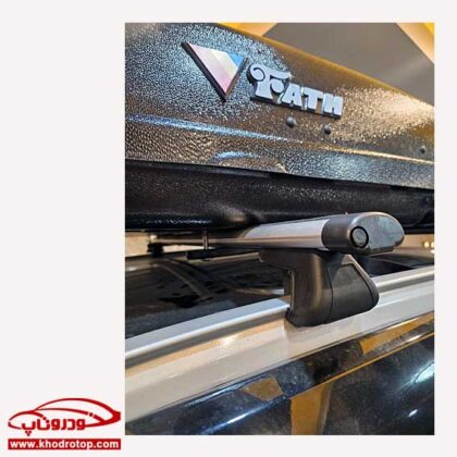 باربند Haima 8s Roof Rail - Image 3