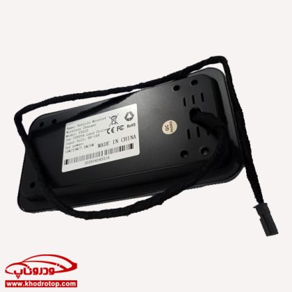 شارژر وایرلس Toyota Land Cruiser Wireless Charger - Image 2