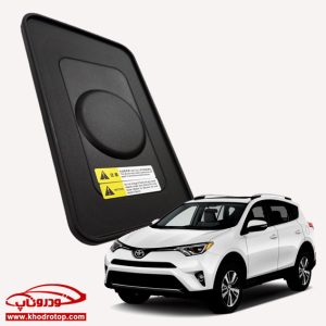 شارژر وایرلس تویوتا راوفور