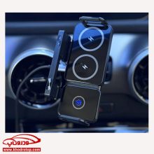 شارژر وایرلس چرخشی خودرو