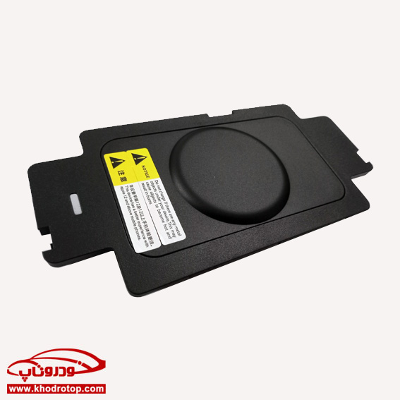 Lamari Eama Wireless Charger _ 1 شارژر وایرلس لاماری ایما