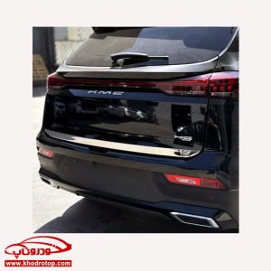 زه استیل صندوق کی ام سی X5