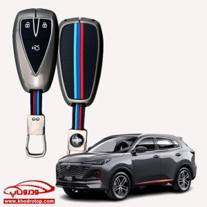 کاور ریموت چانگان CS55 پلاس