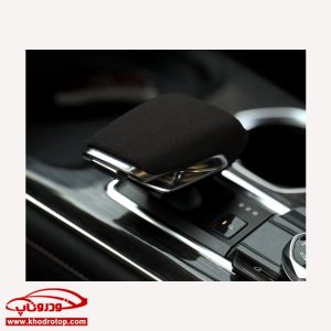 قاب محافظ سردنده چانگان CS55