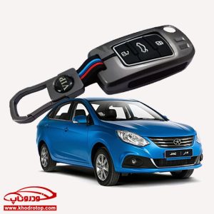 کاور فلزی ریموت J4 ، X22 و X33