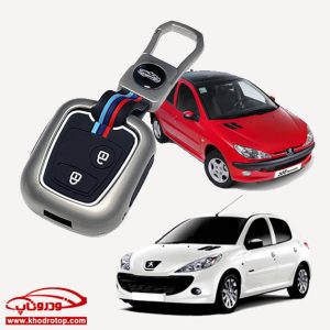 کاور فلزی ریموت 206 ، 207 و رانا