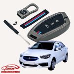 کاور فلزی ریموت شاهین
