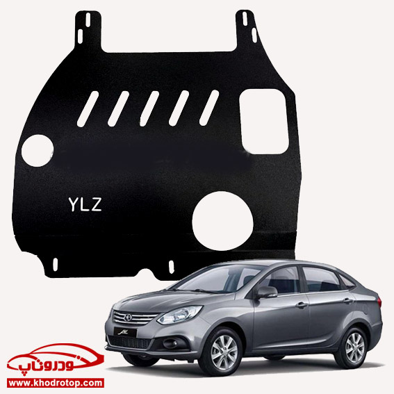 JAC J4 Engine Undertray سینی زیر موتور جی4