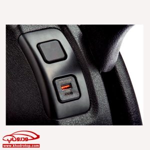 شارژر فابریک پژو 206