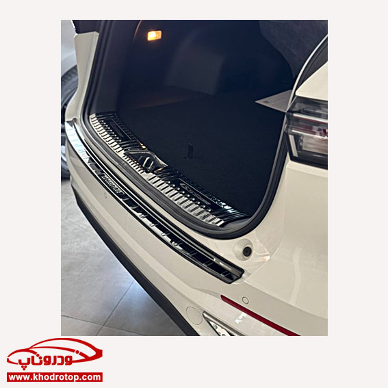 Changan CS55Plus Cover Of Rear Box محافظ استیل محفظه صندوق چانگان CS55 پلاس