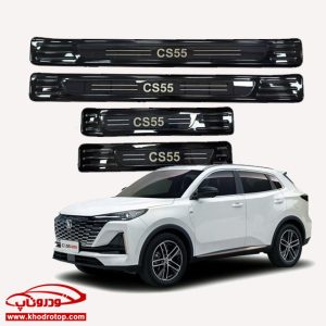 پارکابی اورجینال چانگان CS55 پلاس