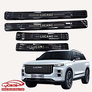 پارکابی اورجینال لوکانو L7