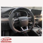 دور فرمان Fidelity Steering Wheel Cover - تصویر 2
